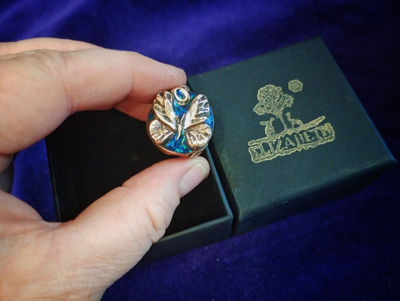 Wings of Destiny Ring